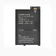 New S11GTSF01A For Amazon Kindle Keyboard 3rd Gen GP-S10-346392-0100 Battery 6.5WH Online Hot Sale