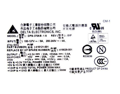 New HP ML110 G4 ATX Power Supply 300W DPS-370AB-1A 419029-001 For Discount