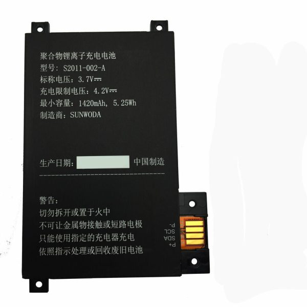 New MC-354775 For Amazon Kindle Touch DR-A014 D01200 Battery 5.25WH Online now