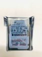 New 600GB 15K RPM 12Gb s 128MB 2.5  SAS Hard Drive HUC156060CSS200 Sale